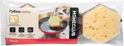 Губки для посуды HOMECLUB Focus Sota 9х7,7х3см, для антипригарной посуды 
и стеклокерамики, 3шт, вид