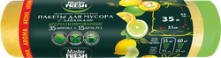 Пакеты для мусора MASTER FRESH Aroma с завязками 35л, лимон, желтые, 15шт, фотография