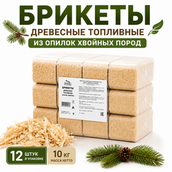 Брикеты DYATEL древесные топливные (сосна, береза), картинка