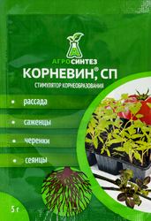 Стимулятор роста для корневой системы КОРНЕВИН СП, 5г, вид