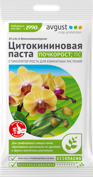 Средство для пробуждения спящих почек AVGUST Почкорост, цитокиновая паста, Арт. 42000503, 1,5г, фотография