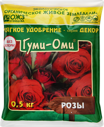 Удобрение органоминеральное Гуми-Оми Розы, 500г, картинка