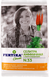 Удобрение FERTIKA Селитра аммиачная с комплексом микроэлементов, Арт. Ф00078, 1кг, фотография