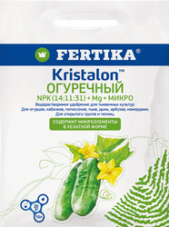 Удобрение FERTIKA Кристалон Огуречный, Арт. Ф02612, 20г, фото