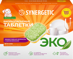 Таблетки для посудомоечной машины SYNERGETIC, 100шт, изображение