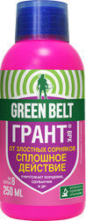 Гербицид от сорняков GREEN BELT Грант ВРК, 250мл, фотография