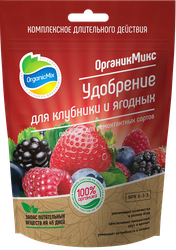 Удобрение для клубники и ягодных ORGANICMIX, 200г, фотография