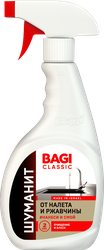 Средство для чистки BAGI Classic Шуманит от налета и ржавчины, 400мл, картинка