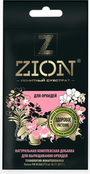 Ионитный субстрат для выращивания орхидей ZION, Арт. О000011, 30г, картинка