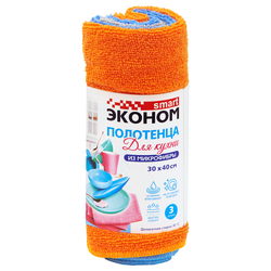 Полотенце для сушки посуды ЭКОНОМ SMART 30х40см, микрофибра, 3шт, фото