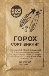 Семена 365 ДНЕЙ Горох Викинг, 3г, крупный план