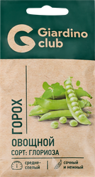 Семена GIARDINO CLUB Горох овощной Глориоза, 4г, картинка