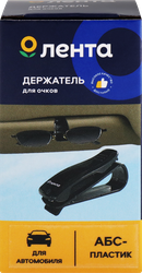 Держатель автомобильный для очков ЛЕНТА, Арт. 063007, детальное фото