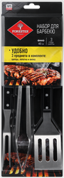 Набор для барбекю FORESTER лопатка, щипцы и вилка, Арт. BBQ-3/3, крупный план