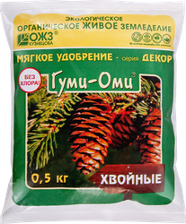 Удобрение органоминеральное для хвойных ГУМИ-ОМИ с микроэлементами, порошок, 500г, картинка