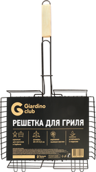 Решетка для гриля GIARDINO CLUB Premium 65х31х5,5см, с воронением, фотография
