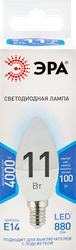 Лампа светодиодная ЭРА Std LED B35-11W-840-E14 11Вт свеча, нейтральный белый свет, Арт. Б0032982, крупный план