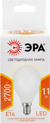 Лампа светодиодная ЭРА Std LED P45-11W-827-E14 11Вт шар, теплый белый свет, Арт. Б0032986, крупный план