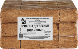 Брикеты топливные древесные, прессованные, 12шт, 10кг, изображение