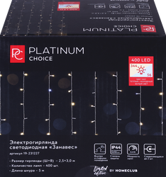 Гирлянда электрическая PLATINUM CHOICE Занавес 400LED 2,5х3м теплый белый 344LED+54LED холодный мерцающий белый, IP44, Арт. 19-231227, вид