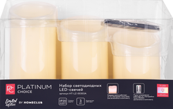 Светильник PLATINUM CHOICE набор свечей с LED-подсветкой, RGB мультиколор, Арт. HT-LZ-00303A, 3шт, фото