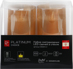 Светильник PLATINUM CHOICE набор свечей с LED-подсветкой, коричневых, в стекле, 15см, Арт. 202614-2, 2шт, фото