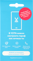 Сим-карта YOTA с балансом 250руб, изображение