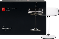 Набор креманок PLATINUM CHOICE 425мл, Арт. 65987, 2шт, фотография