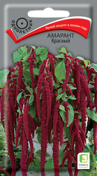 Семена ПОИСК Амарант Красный, 0,1г, крупный план