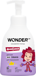 Экопенка для подмывания детская WONDER LAB без запаха, 0+, 450мл, картинка