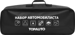 Набор автомобилиста TOPAUTO в сумке, Арт. НАС9, крупный план