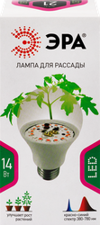 Фитолампа светодиодная для растений ЭРА FITO-14W-RB-E27-K красно-синий спектр, вид
