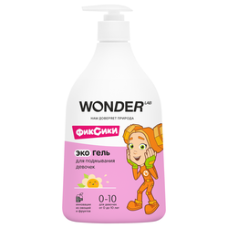 Гель для подмывания девочек WONDER LAB Фиксики, 0–10 лет, 540мл, картинка