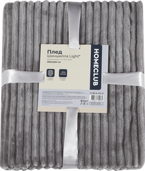 Плед HOMECLUB Light шиншилла 200x220см, серый, фотография