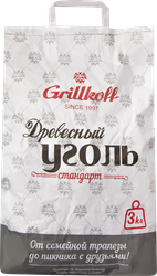 Уголь древесный для гриля GRILLKOFF Стандарт, пакет с ручкой, Арт. 377, 3кг, крупный план