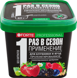 Удобрение для клубники и ягод BONA FORTE с кремнием, 1л, картинка