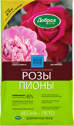 Удобрение ДОБРАЯ СИЛА Розы-пионы, 900г, изображение