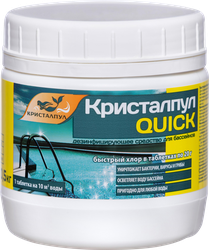Средство дезинфицирующее для бассейнов Кристалпул Quick, 500г, вид