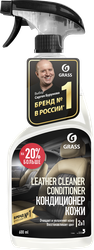 Очиститель-кондиционер кожи GRASS Leather Cleaner, Арт. 110402, 600мл, картинка
