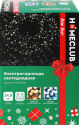 Электрогирлянда HOMECLUB 200LED, 15м, теплый/холодный белый, с эффектом мерцания, IP20, картинка