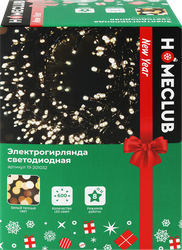 Электрогирлянда HOMECLUB 600LED, 20м, теплый белый, 8 режимов, IP44, крупный план