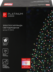 Электрогирлянда PLATINUM CHOICE 1000LED, 25м, мультиколор, 8 режимов, IP44, детальное фото