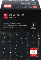 Электрогирлянда PLATINUM CHOICE Занавес, 500LED, 3x3м, теплый белый, 8 режимов, соединяемая, с пультом, IP44, изображение