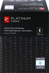 Электрогирлянда PLATINUM CHOICE Занавес, 500LED, 3x3м, холодный белый, 8 режимов, соединяемая, с пультом, IP44, фотография