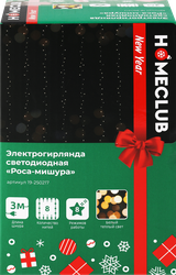 Электрогирлянда HOMECLUB Занавес Роса-мишура, 320microLED, 2х2,2м, 
теплый белый, 8 режимов, IP20, изображение