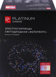 Электрогирлянда PLATINUM CHOICE Фейерверк, 768LED, 10м, мультиколор, 8 режимов, IP44, фото