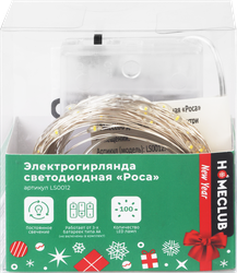 Гирлянда светодиодная HOMECLUB Роса, 100microLED, 10м, на батарейках, в ассортименте, фото