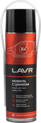 Мовиль LAVR с цинком, Арт. Ln2415, 650мл, картинка