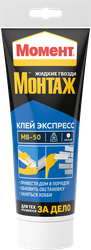 Клей экспресс МОМЕНТ Монтаж Жидкие гвозди МВ-50 акриловый, 250г, картинка