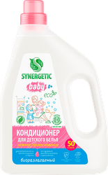 Кондиционер для белья SYNERGETIC Детский Нежное прикосновение, 1.5л, фото